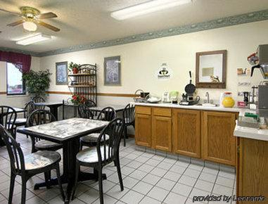 Super 8 By Wyndham Smithville Lake Restaurante foto